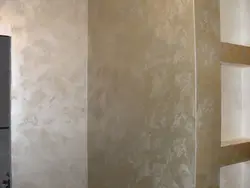 Абрешими тар дар дохили ошхона