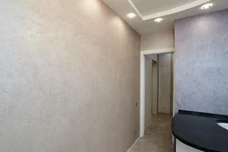 Oshxonaning ichki qismidagi nam ipak