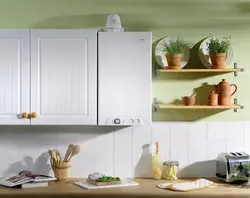 Газовый котел на стене в кухне фото