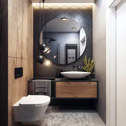 Very small bathroom design