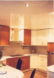 Photo of plastic ceiling design in the kitchen