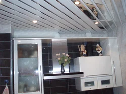 Photo of plastic ceiling design in the kitchen