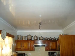 Photo of plastic ceiling design in the kitchen