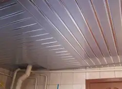 Photo Of Plastic Ceiling Design In The Kitchen