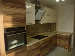 Lemarc kitchen photo