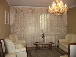 Қонақ Бөлмесіндегі Фотодағы Пәтердегі Тюль