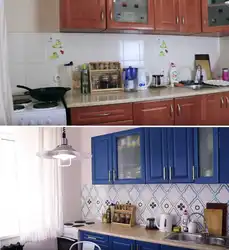 Акс Навсозии Ошхона Бе Таъмир