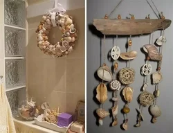 Shells дар дохили ҳаммом акс