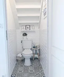 Pilləkənlər Altında Hamam Dizaynı Fotoşəkili