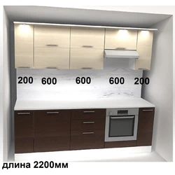 4 Метр Ұзындықтағы Тікелей Асүйлер Фотосуреті