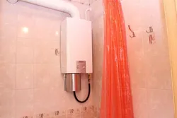 Fotosurat bilan geyser bilan hammomni ta'mirlash