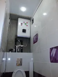 Bathroom renovation with geyser with photo