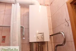 Fotosurat bilan geyser bilan hammomni ta'mirlash