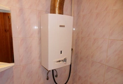 Foto ilə geyzer ilə vanna otağı təmiri