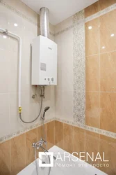 Bathroom renovation with geyser with photo