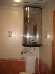 Bathroom renovation with geyser with photo