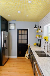 Wallpaper For Kitchen Ceiling Photo Design