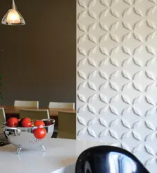Ichki 3 D Panelli Oshxona