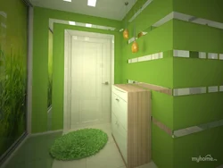 Дәліздің жасыл фотосуретіне арналған тұсқағаз