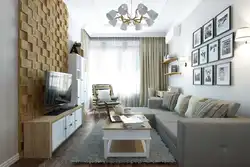 Kiçik qonaq otağı daxili
