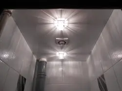Bathroom ceiling with extractor hood photo