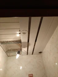 Bathroom ceiling with extractor hood photo