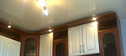 Акси Шифти Дароз Дар Ошхона Дар Хрущев