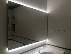 Banyoda Fotoşəkildə LED Şeridi