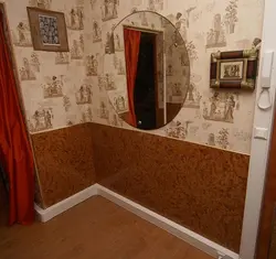 MDF Hallway Design