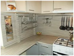 Kitchen design with accessories