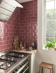 Tiles For The Kitchen With A Pattern For The Kitchen Photo