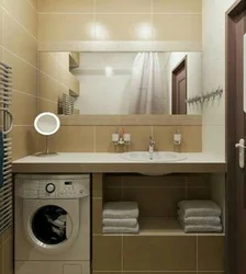 Paltaryuyan Maşın Ilə Hamam Tualet Fotoşəkili