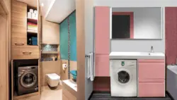 Bath toilet photo with washing machine