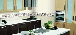 Дызайн Кухонных Фартухоў З Пліткі Ў Кухні