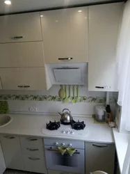 Modern kitchen design in Brezhnevka