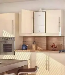 Дизайн кухни с котлом и диваном