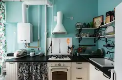 Дизайн кухни с котлом и диваном