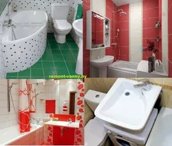 Photo of professional bathroom renovation