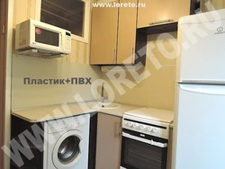 Kitchen Design With Geyser And Washing Machine