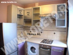 Kitchen design with geyser and washing machine