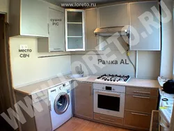 Дизайн кухни с газовой колонкой и стиральной машиной