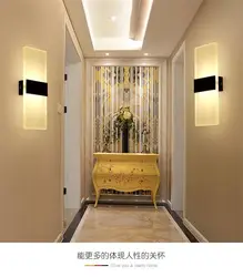 Настенный светильник в прихожую фото