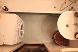 Ванна 5 кв м дизайн