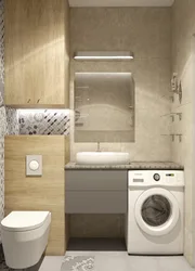 Design of a 5 sq. m bathroom combined with a toilet and shower