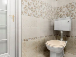 Birch ceramic tiles in the bathroom interior