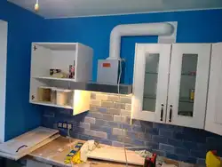 Mətbəx Fotoşəkilindəki Havalandırma Çuxuru