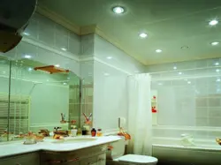 Bathroom false ceiling design