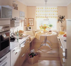 Interior of a small cozy kitchen