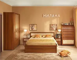 Walnut Bedroom In The Interior