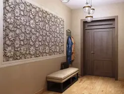 Дәліздің интерьеріндегі серіктес тұсқағаз